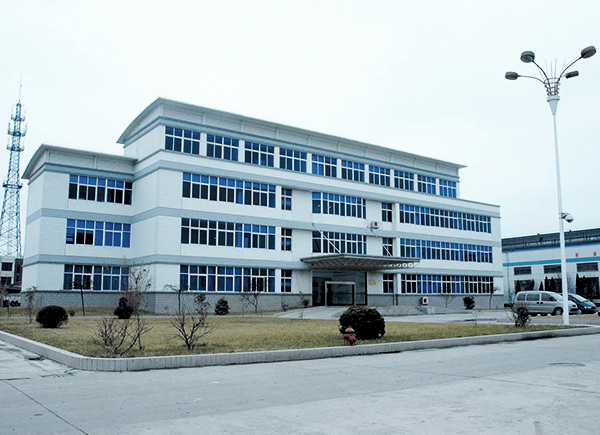 工程技术研究中心