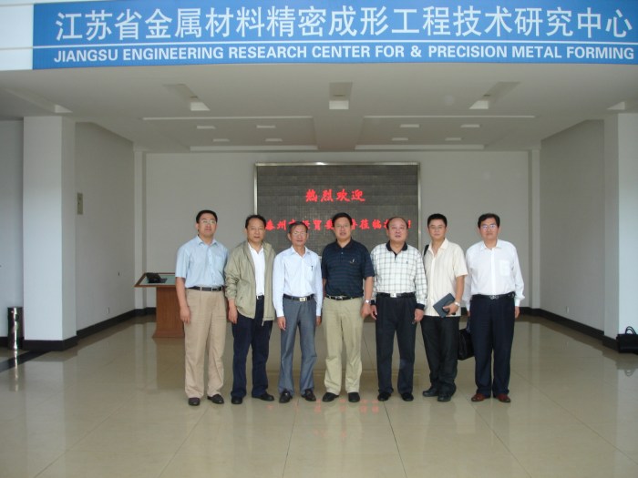 General manager of the Institute of mechanical science research and investigation